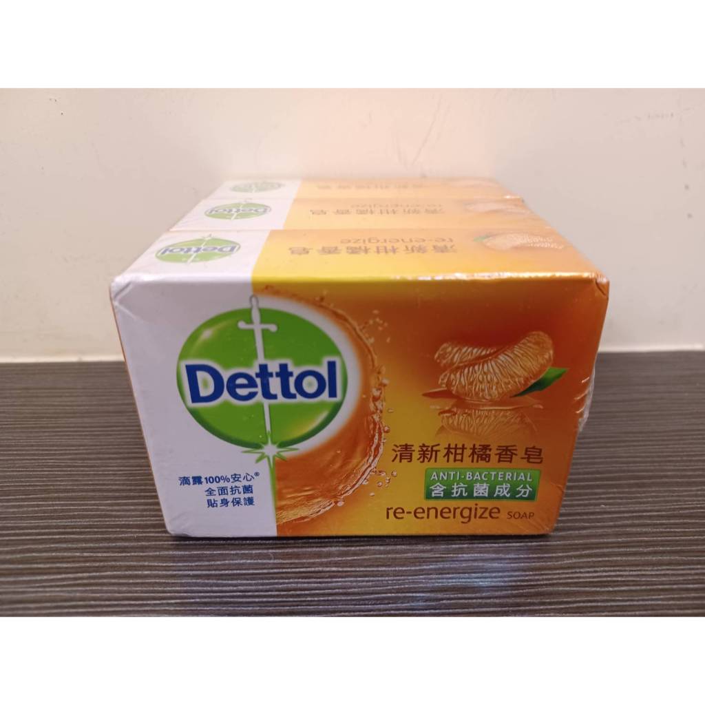 (當日寄)滴露Dettol 清新柑橘香皂 100g（單入）