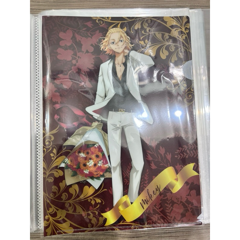 東京復仇者 mikey 佐野萬次郎日版A4資料夾