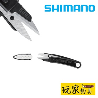 ｜玩家釣具｜SHIMANO CT-922R 口袋剪刀 11.5cm 不鏽鋼剪刀