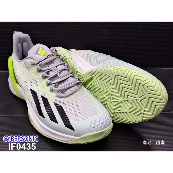 (台同運動活力館) adidas 愛迪達 ADIZERO CYBERSONIC 網球鞋【比賽鞋款】網球鞋 IF0435