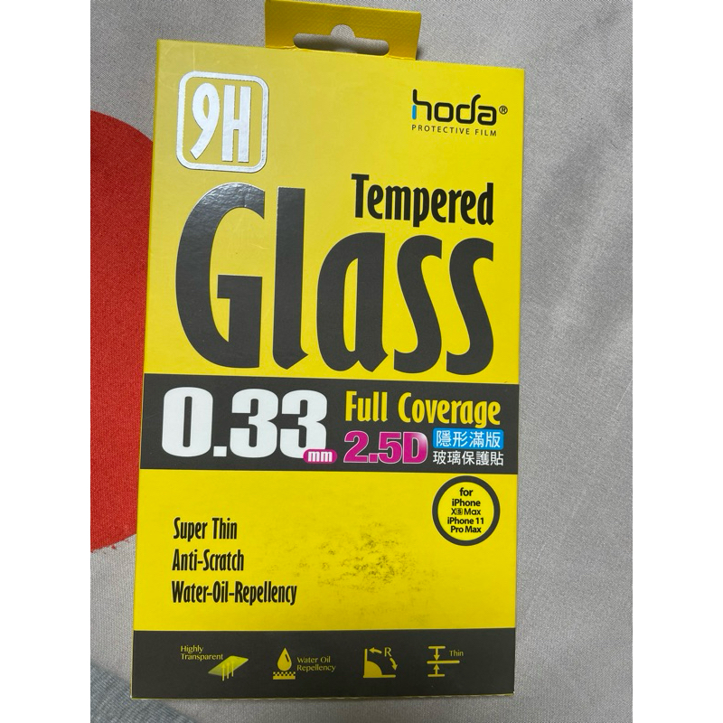 Iphone11 PRO MAX玻璃保護貼(HODA)