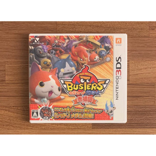 3DS 妖怪手錶剋星 赤貓團 妖怪手錶 正版遊戲片 原版卡帶 日版 日規 任天堂 中古片 二手片 N3DS
