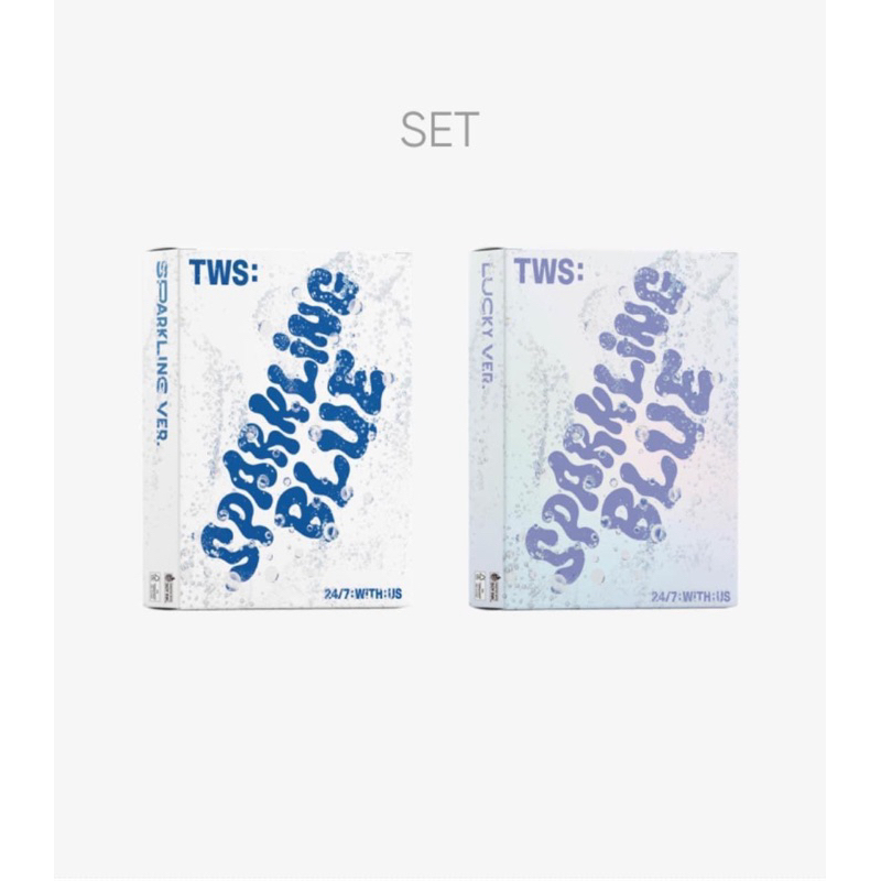 TWS 迷你一輯 Sparkling Blue 專輯 出道專 未拆專 小卡