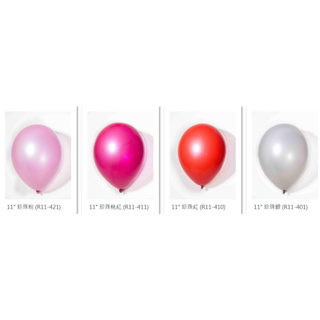 【AI婚慶用品批發】 11吋、9吋、5吋 Decomex 圓形珍珠色氣球100入 D牌 會場佈置 正版原裝進口 汽球批發