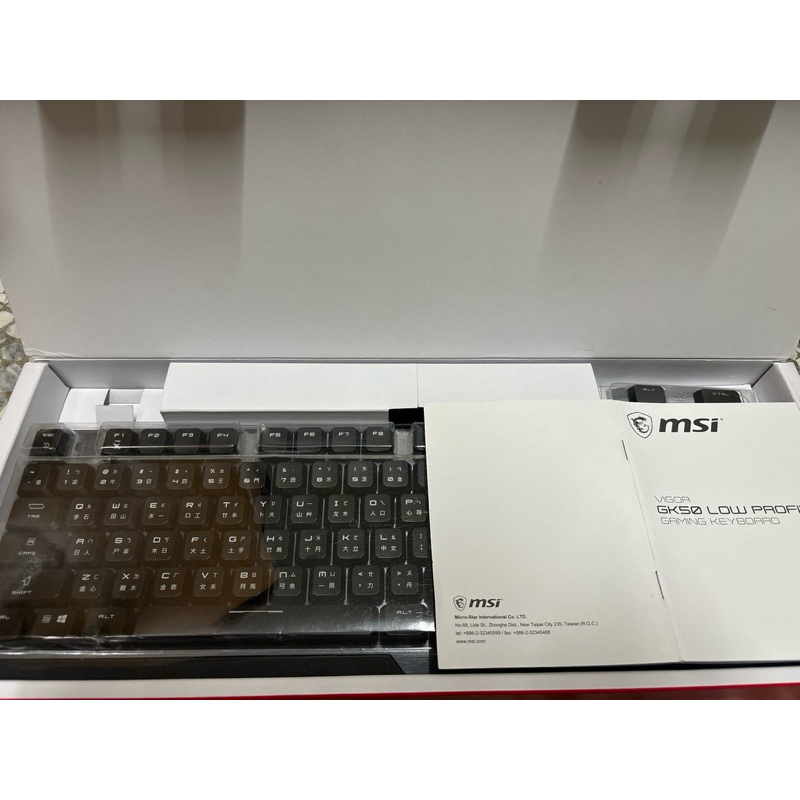 MSI微星 Vigor GK50 Low Profile 短軸(青軸)機械式鍵盤 ［二手］