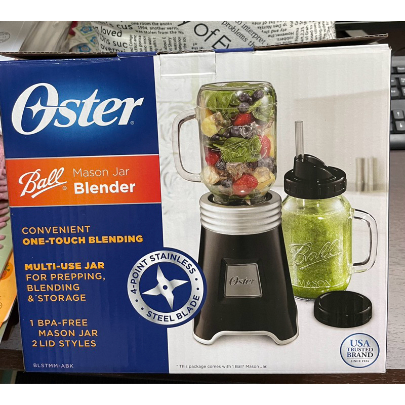 美國 Oster-Ball 隨鮮瓶果汁機 隨鮮瓶 果汁機隨行杯