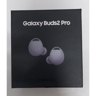 SAMSUNG Galaxy Buds2 Pro SM-R510 真無線藍牙耳機（紫色全新品未拆封）