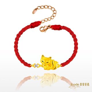 🧧銘峰銀樓🧧 💟真愛密碼💟 純金9999 九尾狐 - 編織金手鍊