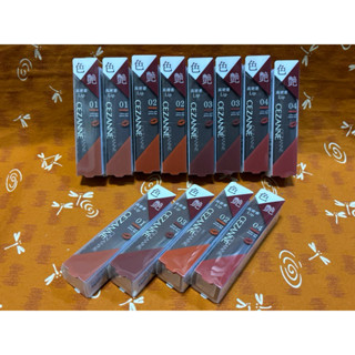 [禾日選舖 CEZANNE] 2024新色 Lip Color Shie 持久護色潤唇膏 護唇膏 塞尚 日本彩妝 口紅