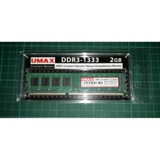 UMAX,DDR3-1333,2g