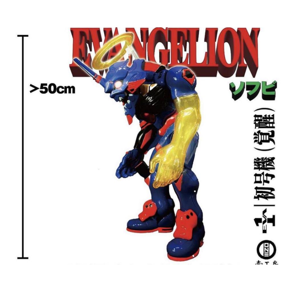 kaiju one 初號機的價格推薦- 2026年6月| 比價比個夠BigGo
