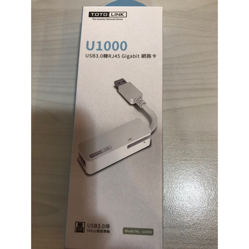 U1000 USB3.0轉RJ45 Gigabit 網路卡