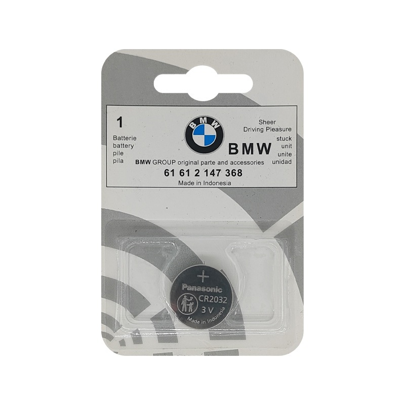 BMW原廠全車系遙控鑰匙電池 鈕扣電池 CR2032 CR2450 日本松下Panasonic製 1235系列X1X2