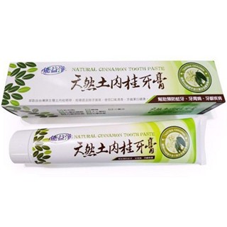 能益淨 天然土肉桂牙膏170公/條