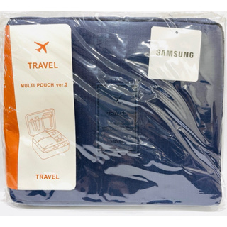 Samsung防潑水旅行收納化妝包