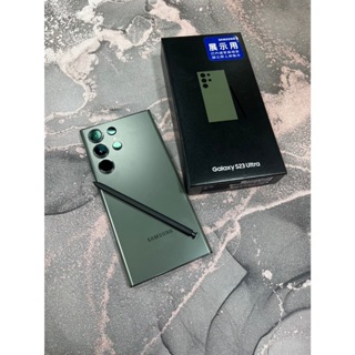 當日出貨❤️ 西門町彤彤手機店❤️SAMSUNG Galaxy S23 Ultra 256G黑色/綠色