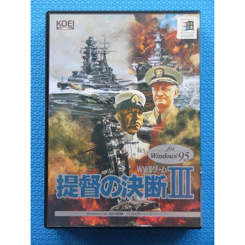 光榮Koei,提督之決斷III,提督的決斷3,Pacific Theater Operations 3,日本版PC遊戲