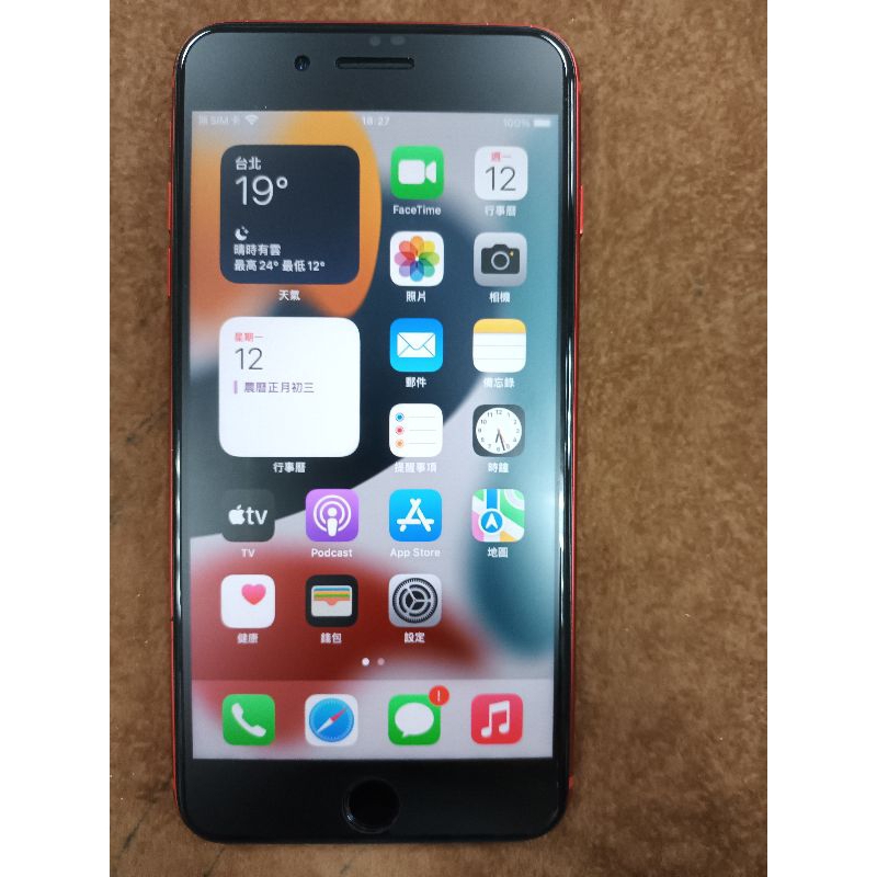 Apple iPhone 8 Plus 64GB 紅-鹽埔 (下單前請先聊聊後下單，未確認者訂單一律不接受)