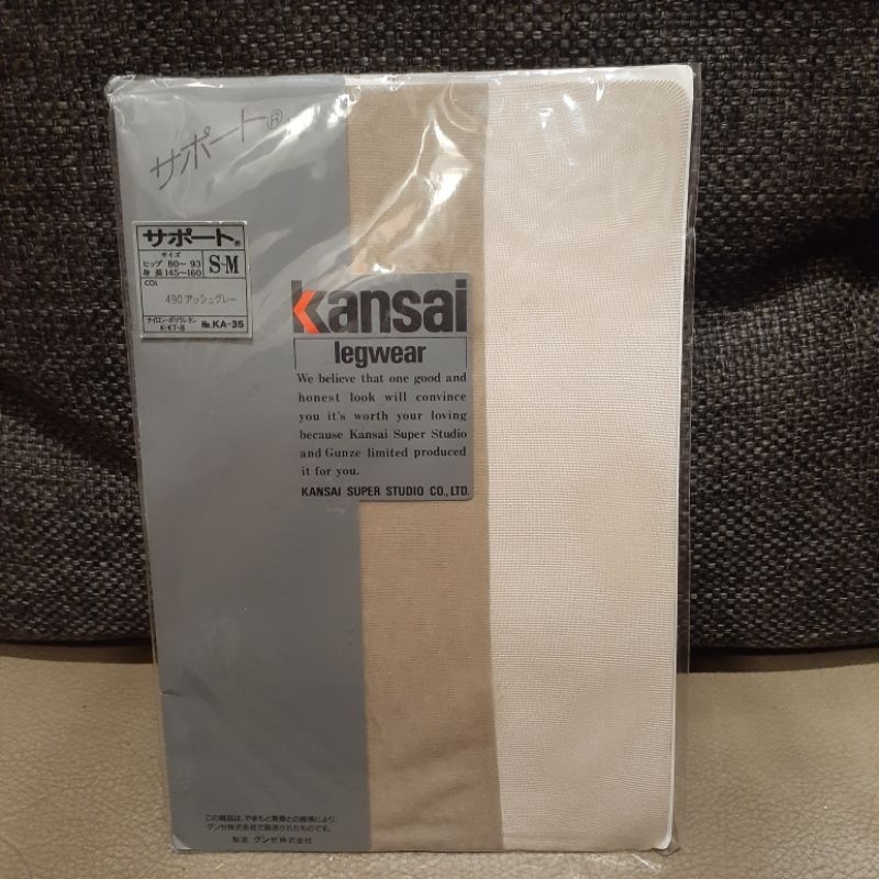 日本製 グンゼ株式会社（郡是株式會社）Kansai 490 淺棕色絲襪

尺寸S~M


145～160適穿


