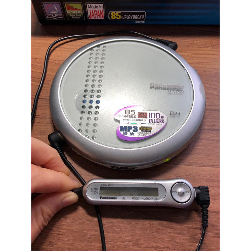 Panasonic SL-CT700 CD隨身聽 （可用但請當零件機）