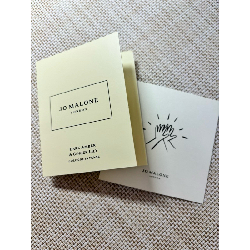 【全新】JO MALONE 黑琥珀與野薑花芳醇香水（1.5ml）