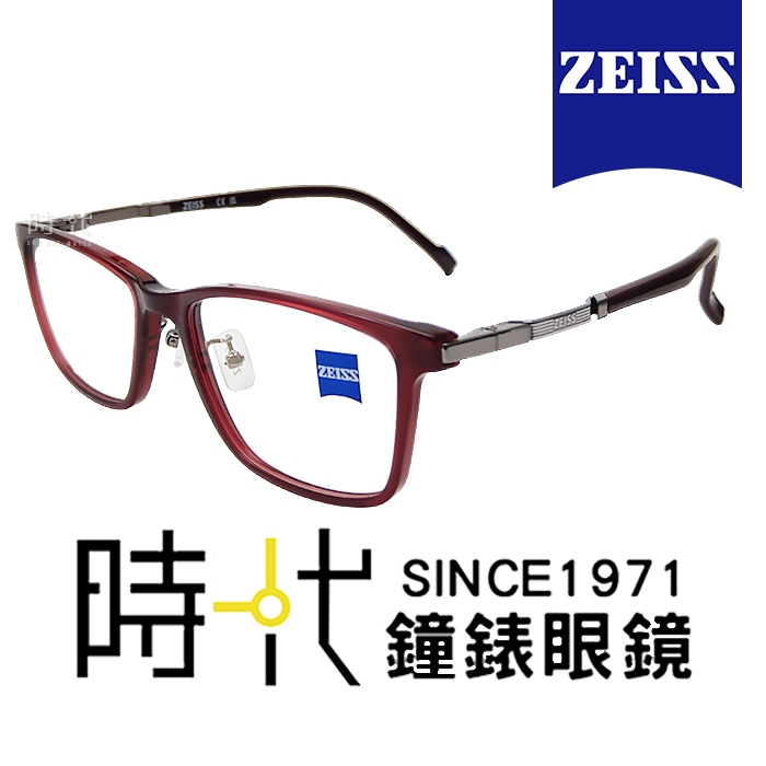 【ZEISS 蔡司】鈦金屬 光學鏡框眼鏡 ZS22712LB 601 方框眼鏡 紅色框 54mm