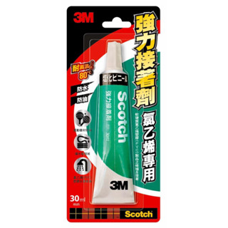 3M 氯乙烯塑膠(PVC)強力接著劑 30ml【24h百貨網】