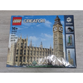 (絕版) 樂高 LEGO 街景系列 Creator Expert 10253 大笨鐘 Big Ben 英國大笨鐘 高雄