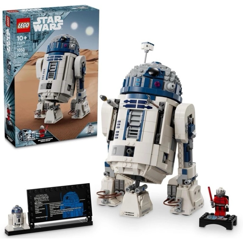 ❗️現貨❗️《超人強》樂高LEGO 75379 R2-D2 2024 Ver. 星戰系列