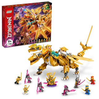 [大園拼哥］Lego 全新 盒組 樂高 積木 旋風忍者系列 勞埃德的黃金超級巨龍 71774