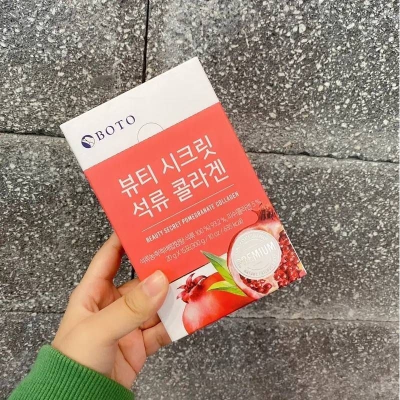 【嗨購購】【韓國】BOTO 紅石榴骨膠原蛋白果凍20gx15條