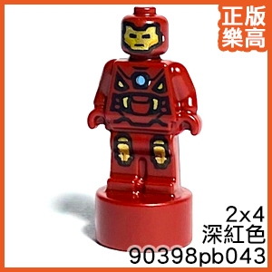 樂高 LEGO 深紅色 鋼鐵人 漫威 英雄 人偶 雕像 90398pb043 76167 Red Statuette
