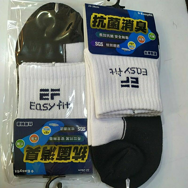 EASTFIT 棉襪 1/2 原HANG TEN 代工廠自有品牌 22-26