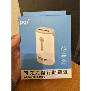 PQI 勁永 i-Power 6000E雙輸出(行動電源)