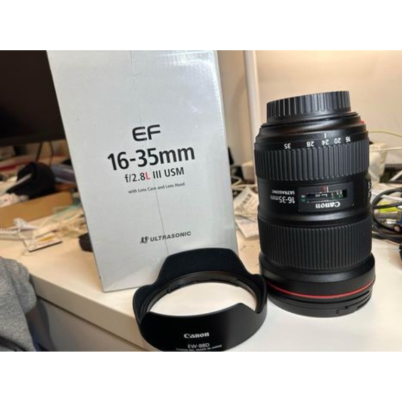 Canon EF 16-35mm f/2.8L III USM