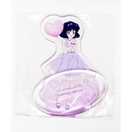 ~出清小屋~現貨 日版 美少女戰士 一番賞 劇場版 壓克力 立牌 土星仙子 土萌螢 party服