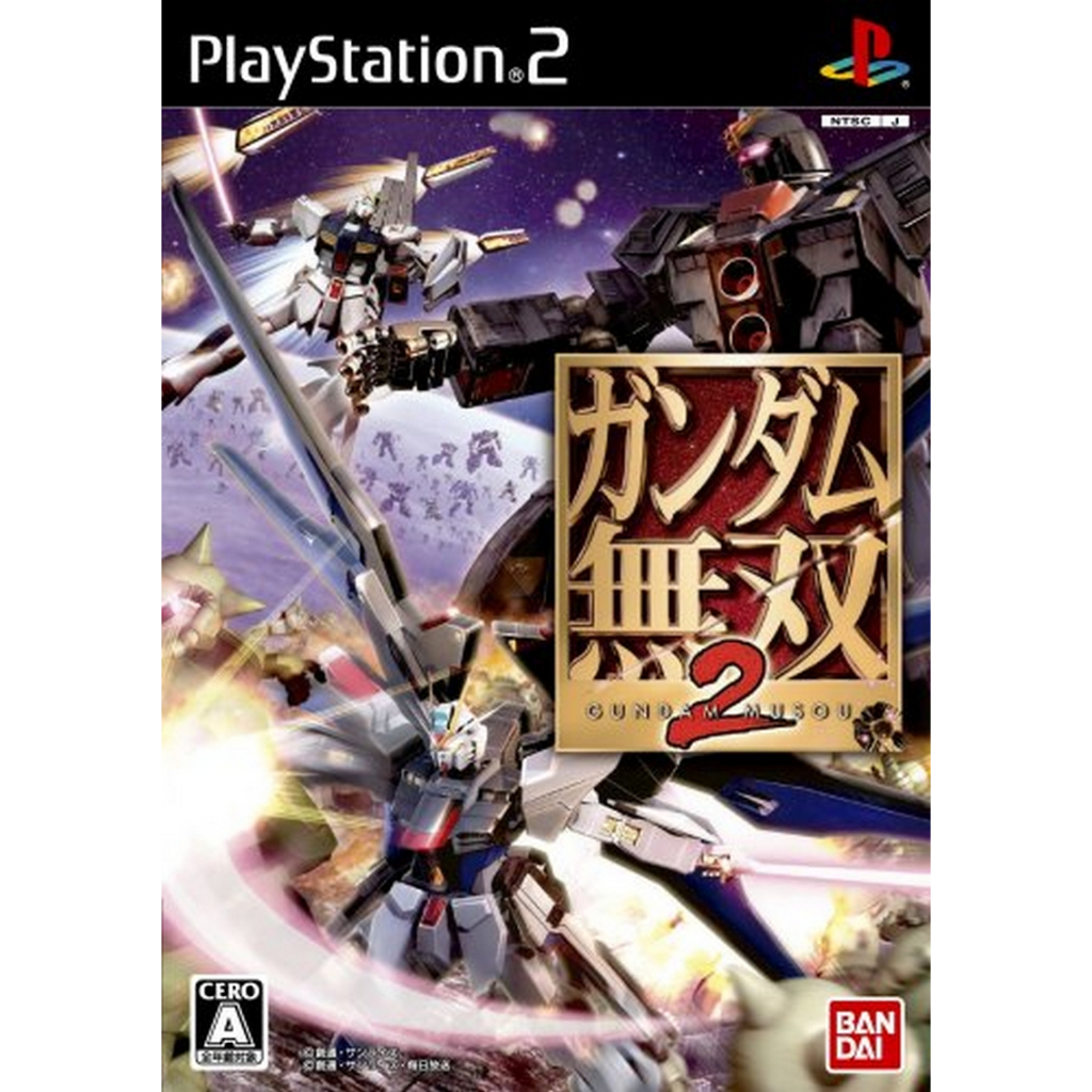PS2 真三國無雙 鋼彈無雙2 Dynasty Warriors: Gundam 2 日文版遊戲 電腦免安裝版 PC運行