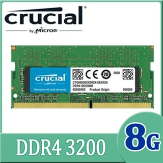 美光 8G DDR4-3200 筆電專用