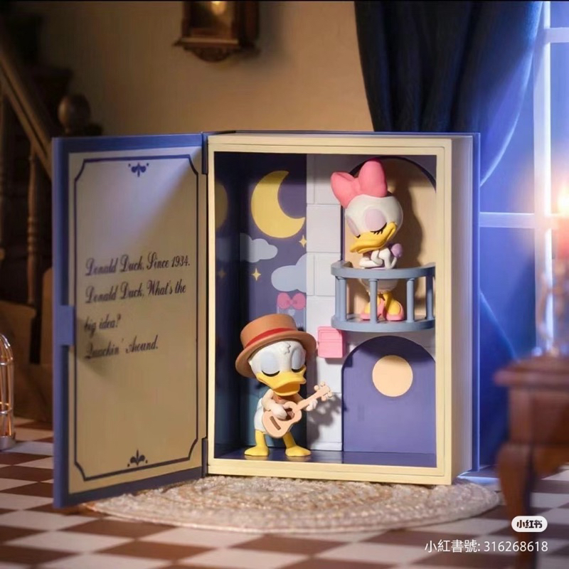「現貨」盲盒 指定款 正版 迪士尼一百週年故事書
