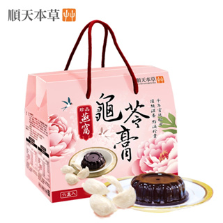 ✨台灣品牌📦 順天本草 燕窩龜苓膏 6盅/盒 保健食品 保健品 營養品 #丹丹悅生活