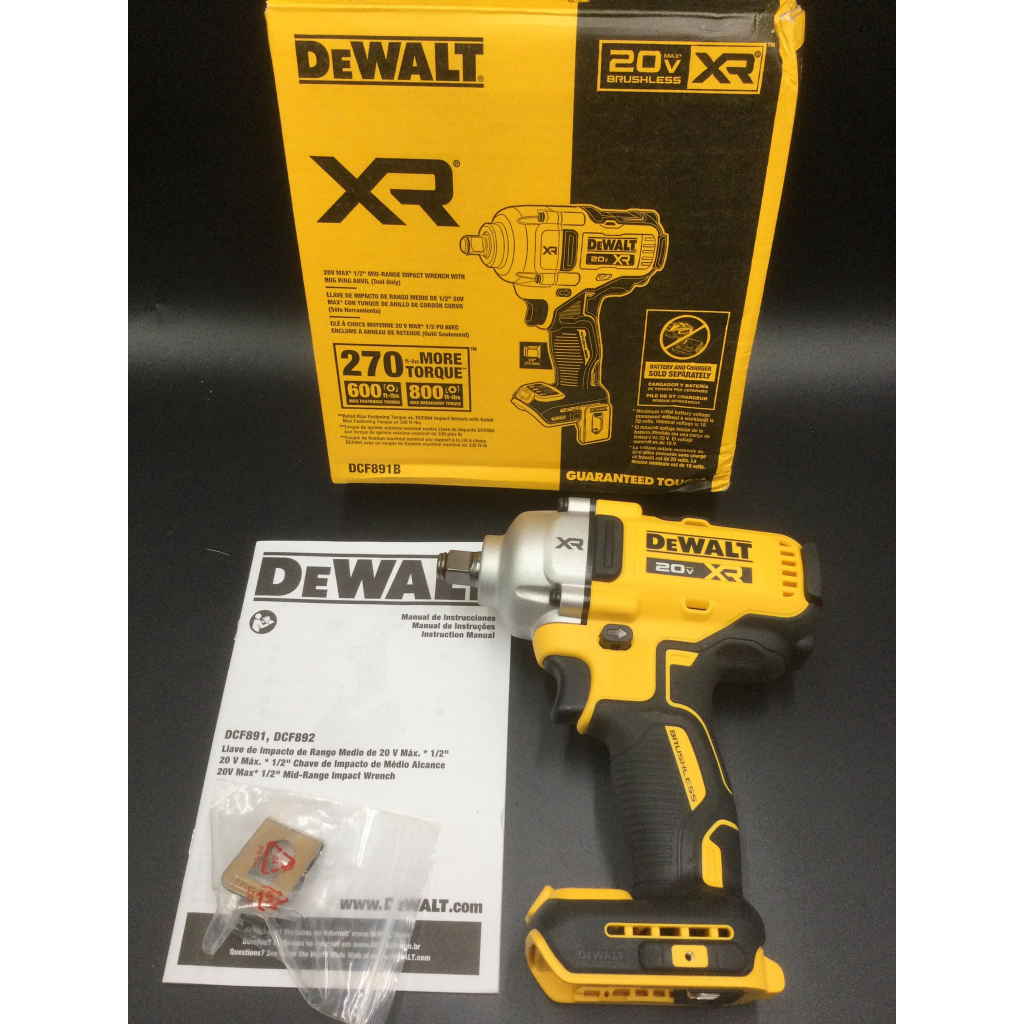 得偉原廠盒裝 DEWALT DCF891  C行環版本 20V 無碳刷新款 4分頭電動扳手