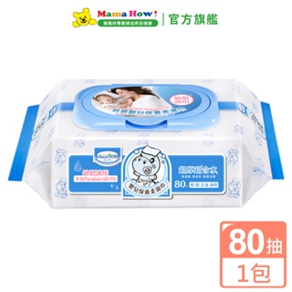 【Baan貝恩】嬰兒保養柔濕巾80抽x1包 媽媽好婦幼用品連鎖