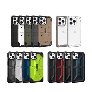 UAG IPHONE XS 11 12 13 14 15 16 MINI PRO MAX 保護殼【 臺灣公司貨】
