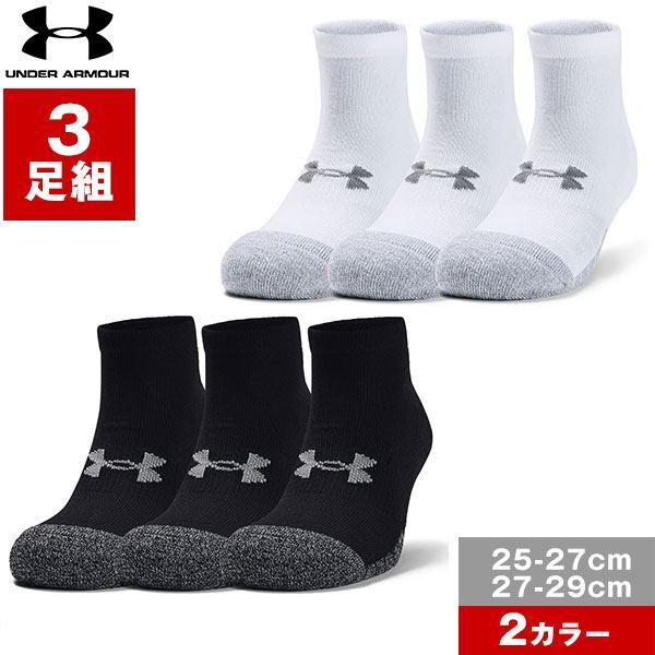 現貨 日本UA 短襪 厚底 三雙入 運動襪 籃球襪 高爾夫球襪 襪子 UNDER ARMOUR 1346753