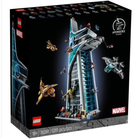 《嗨樂高》LEGO 76269 復仇者大樓 Marvel-Avengers Tower (嘉義/台南可自