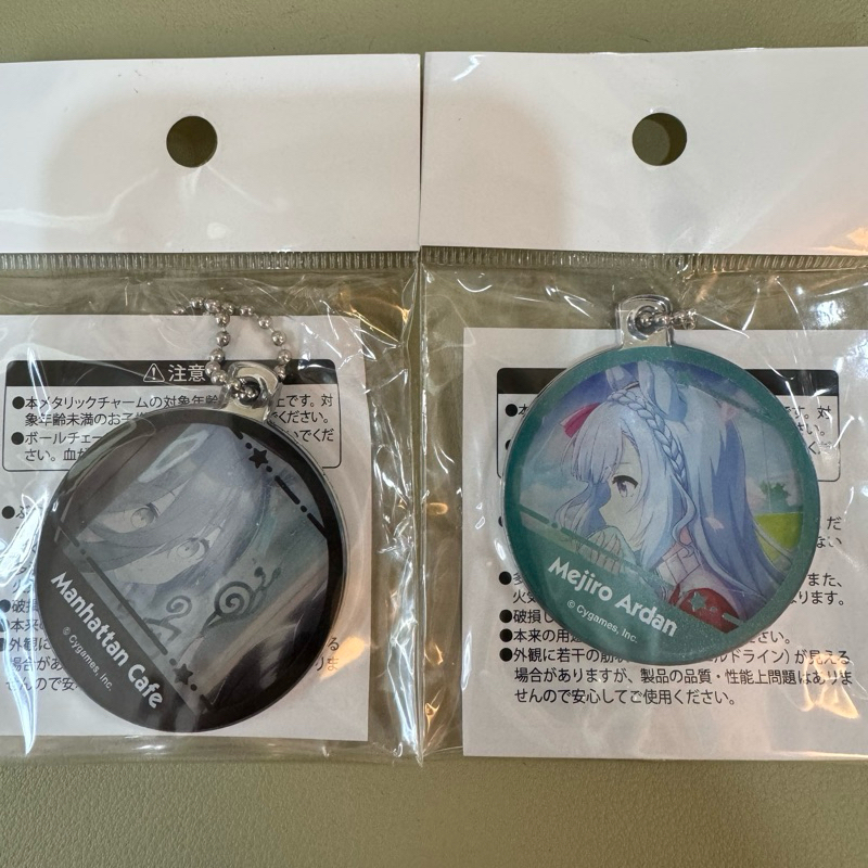 🍭Ruo🍭賽馬娘 Pretty Derby 壓克力吊飾 Cygames 圓形吊飾 曼哈頓咖啡 目白阿爾丹