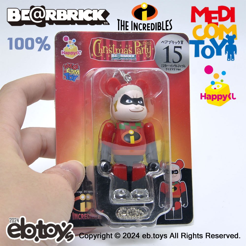 【扭蛋達人】BE@RBRICK 100% 迪士尼 庫柏立克吊卡 超人特攻隊 聖誕版 (現貨特價)