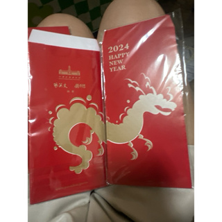 2024 小英 造型紅包袋 中華民國113年 蔡英文 紅包袋 限量收藏