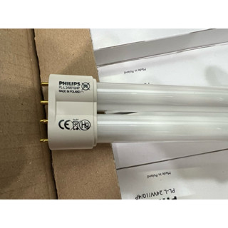 飛利浦 PHILIPS PL-L 24W/10/4P 1CT/25波蘭產 捕蚊燈管 消毒燈管 紫外線殺菌燈 點膠固化