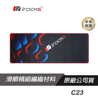 iRocks 艾芮克 C23 大尺寸滑鼠墊 桌墊